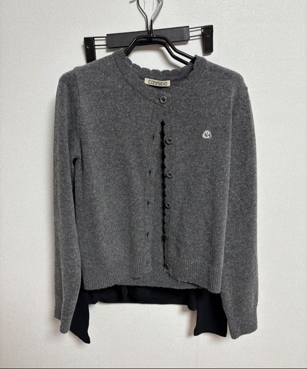COYSEIO カーディガン グレー（灰色）系 COYSEIO(コイセイオ) カーディガン(レディース