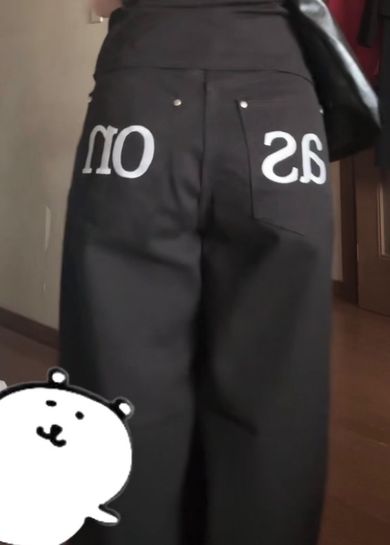 asonズボンas