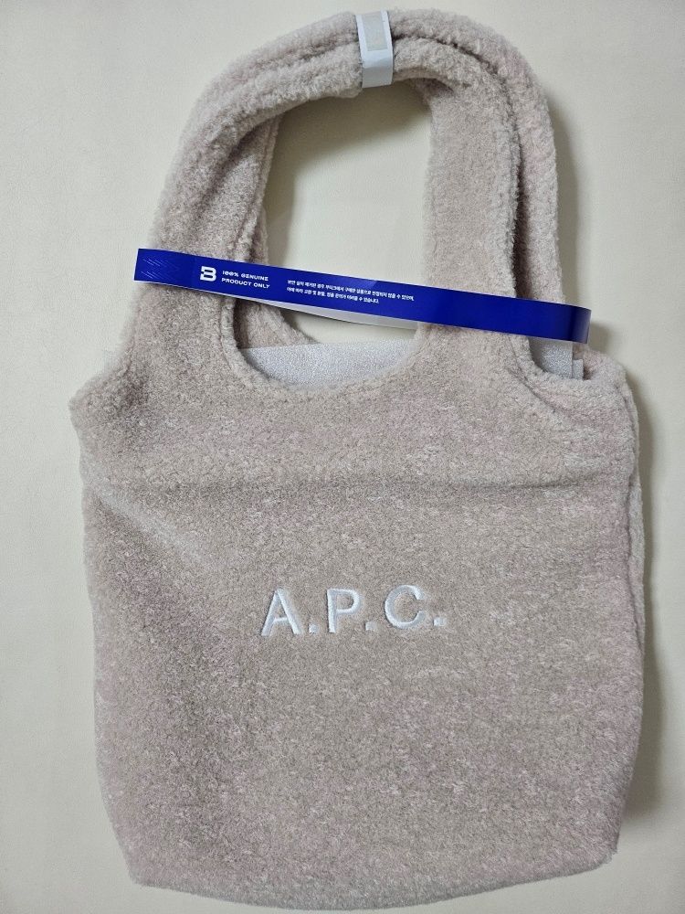 トートバッグ APC Small Ninon Tote Bag Beige PSAJWM61861BAA PSAJWM61861BAA MUSINSA | A.P.C. Small Ninon Tote Bag - Beige / PSAJWM61861BAA