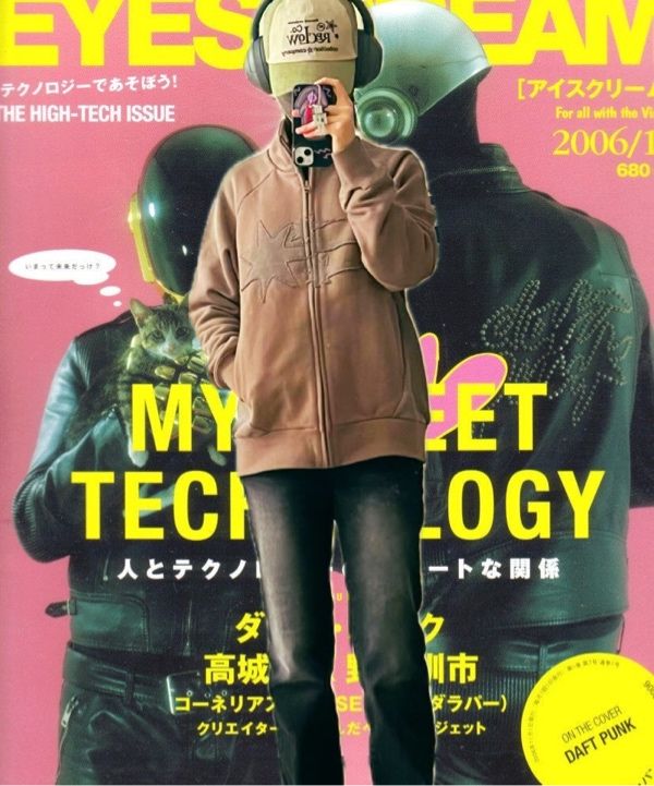 日本最大のブランド MUSINSA UP_BEIGE ZIP JERSEY SWEAT 3STARS CLUB GHOST NICE | トップス