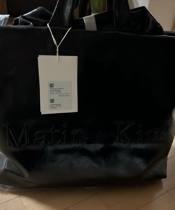 Matin kim ブラックナイロンマザーズバッグ Matin kim ブラックナイロンマザーズバッグ MUSINSA公式 | MATIN KIM