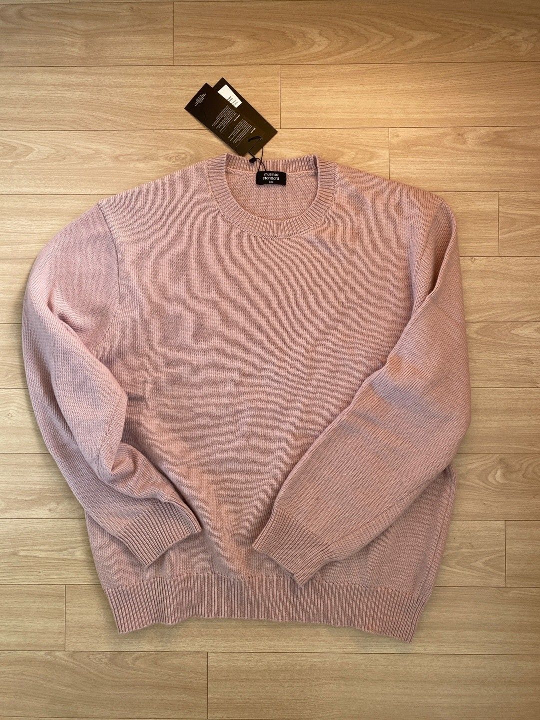 MUSINSA | MUSINSA STANDARD Essential Crew Neck Knit [Medium