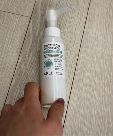 aplb glutathione niacinamide cleansing oil 105ml MUSINSA