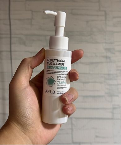aplb glutathione niacinamide cleansing oil 105ml Cognitive Function In Depth | Linus Pauling Institute main image 1