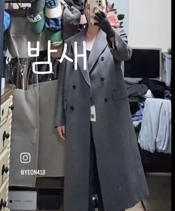 MUSINSA公式 | DUNST FOR WOMEN UNISEX TAILORED DOUBLE-BREASTED WOOL