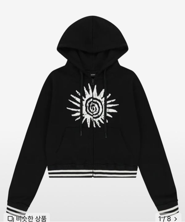MUSINSA | AAKAM Cracked Sun Zip-Up Hoodie (Black)
