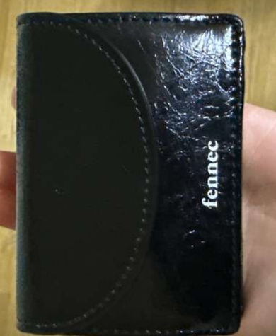 MUSINSA | fennec CRINKLE HALFMOON MINI WALLET - NAVY BLUE