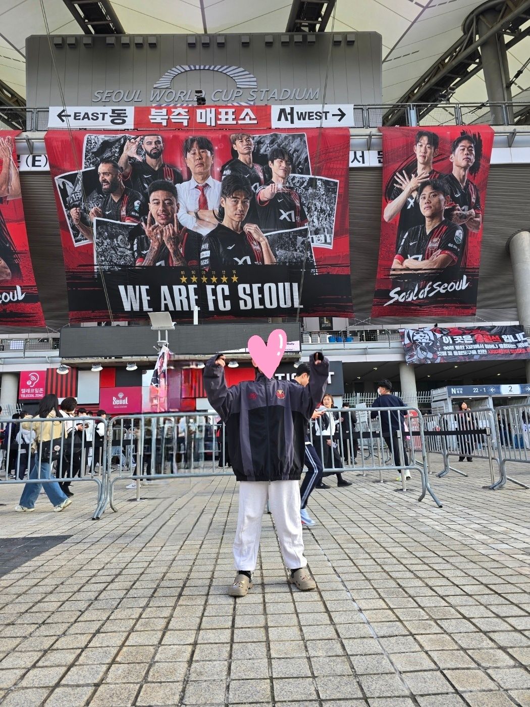 【1993studio】[FC Seoul] Fleece Color Mixed Track Jacket MUSINSA | 1993STUDIO [FC Seoul] Fleece Color Block Track