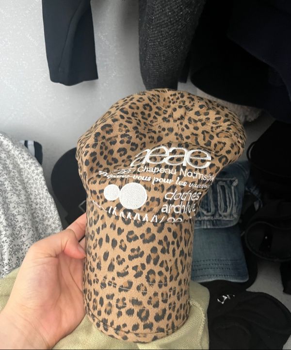 MUSINSA公式 | AEAE WEB LOGO LEOPARD CAP [MUSTARD]