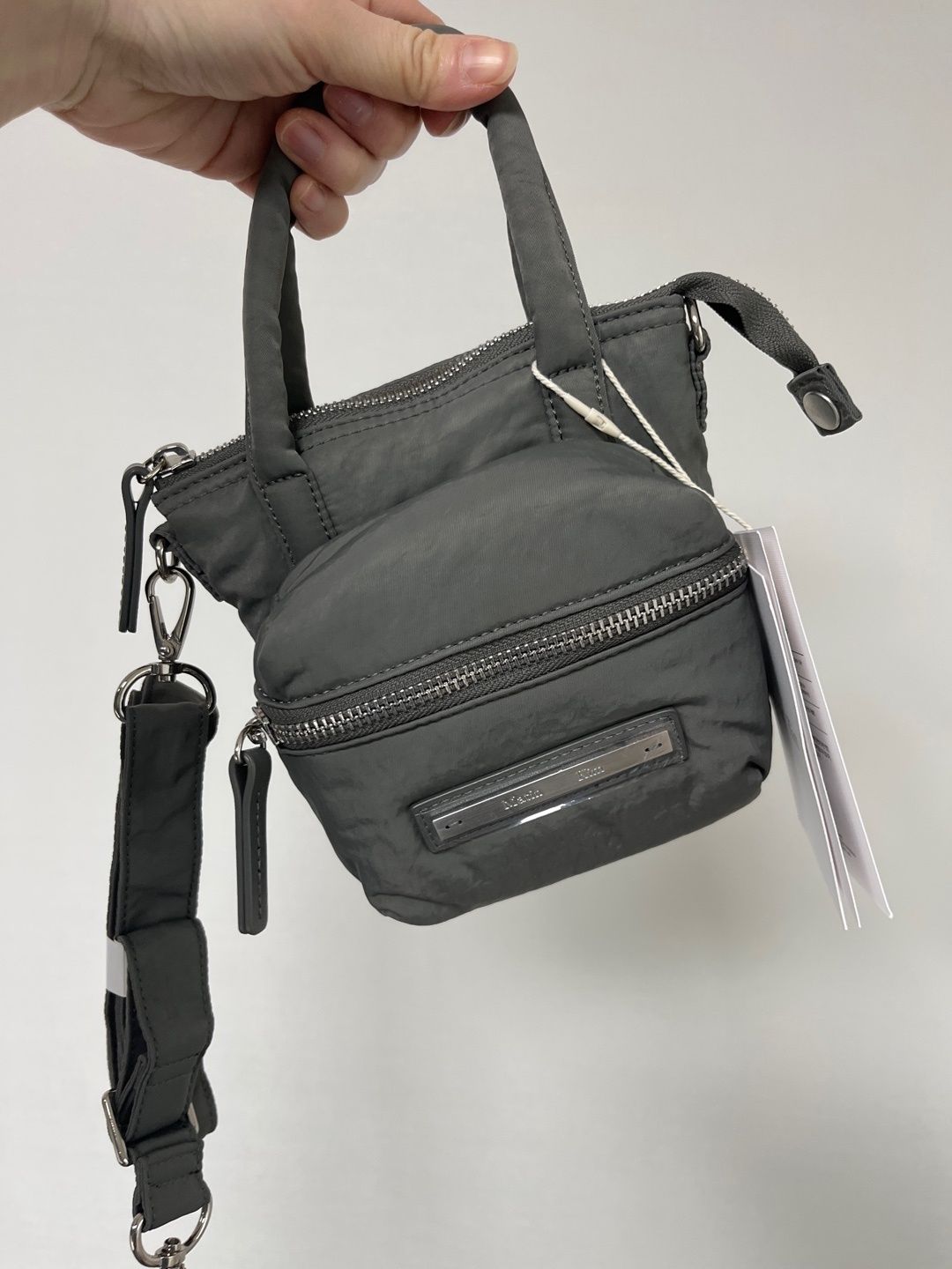 ★MATIN KIM ★PADDED CARGO TWO WAY MINI BAG PADDED CARGO TWO WAY MINI BAG IN CREAM – Matin Kim