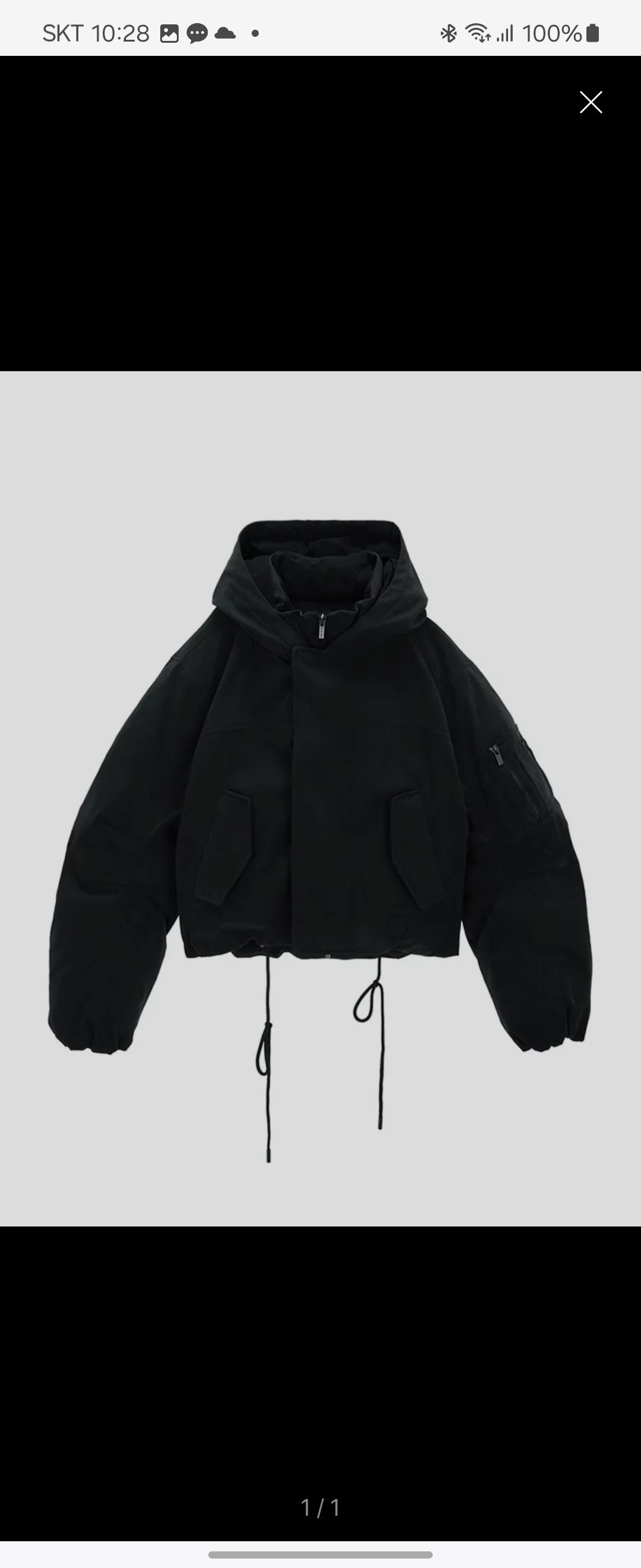 Matin Kim スタジャン 黒 MUSINSA公式 | MATIN KIM MATIN KIM LOGO COATING JUMPER