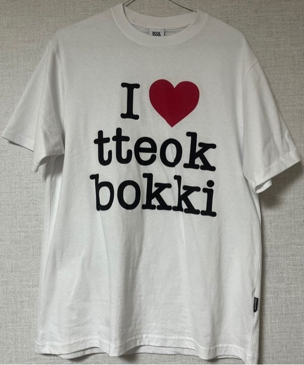 [オーバーフィット Tシャツ]SCULPTOR I Love tteokbokki Tee MUSINSA | SCULPTOR I Love tteokbokki Tee White