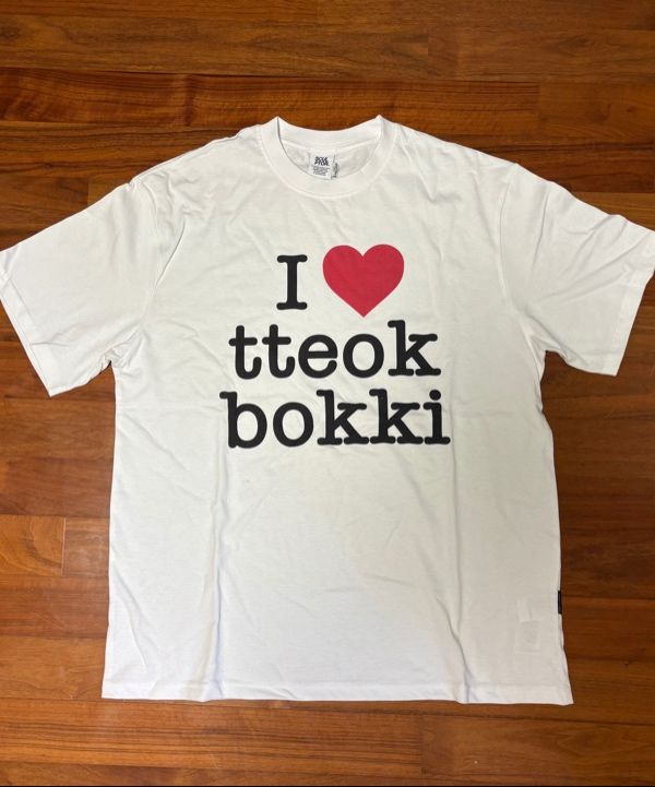 [オーバーフィット Tシャツ]SCULPTOR I Love tteokbokki Tee MUSINSA | SCULPTOR I Love tteokbokki Tee White