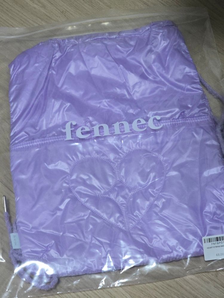★Fennec★ HEART STRING BAG LAVENDER FNFBP01LAF MUSINSA | fennec HEART STRING BAG - LAVENDER