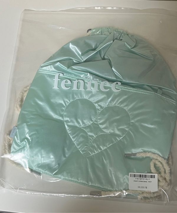 Fennec☆HEART STRING BAG (6color) MUSINSA | fennec HEART STRING BAG - BLUE