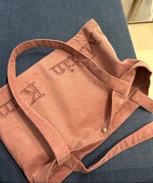 MUSINSA | MATIN KIM MATIN CORDUROY MIDDLE ECOBAG IN KHAKI GREY