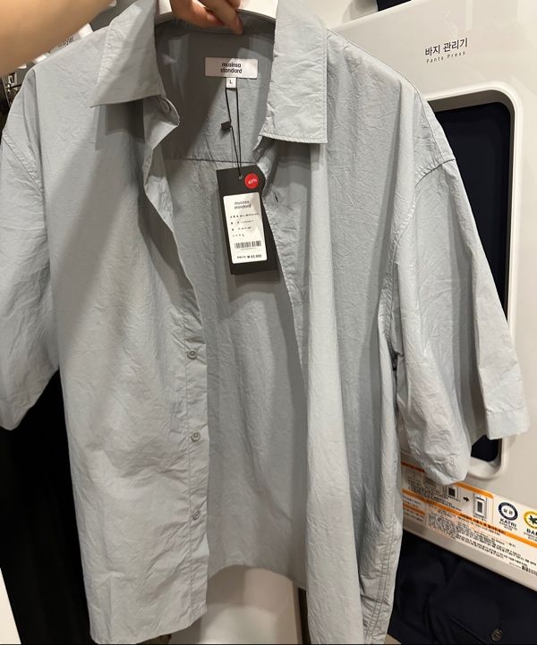★MUSINSA STANDARD★ Crinkle Relaxed Short Sleeve Shirt Gray MUSINSA | MUSINSA STANDARD Crinkle Relaxed Short Sleeve