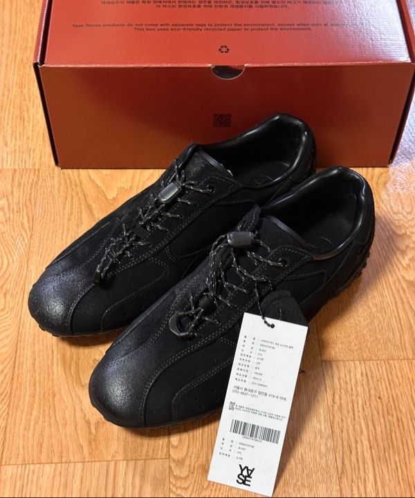 MUSINSA | YASE Spider Wax Wash Sneakers Black