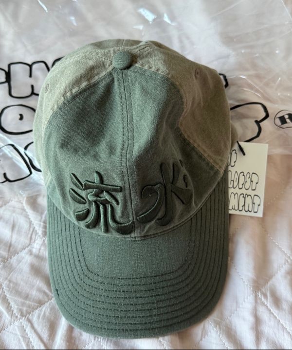 ◆25SS THE COLDEST MOMENT TCM usoo cap◆ MUSINSA | THE COLDEST MOMENT TCM usoo cap (khaki)