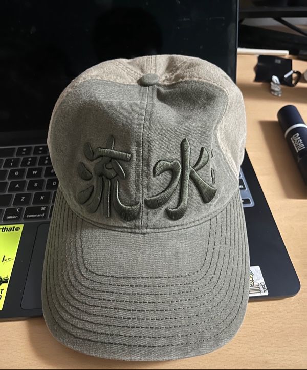 ◆25SS THE COLDEST MOMENT TCM usoo cap◆ MUSINSA | THE COLDEST MOMENT TCM usoo cap (khaki)