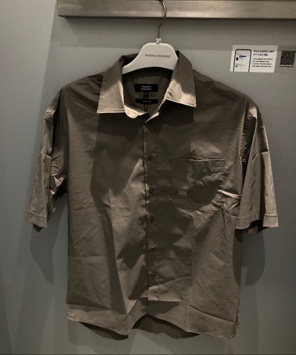 ★MUSINSA STANDARD★ Relaxed Pigment Shirt Purple Gray MMDSH MUSINSA | MUSINSA STANDARD Relaxed Nylon Crease Short Sleeve