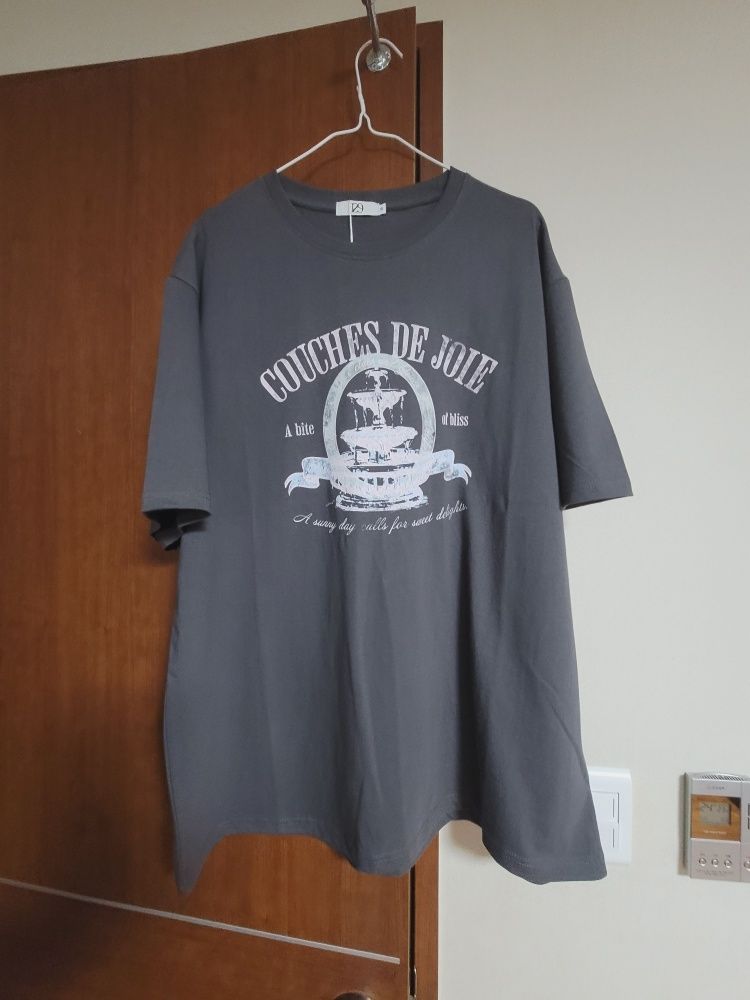 MUSINSA | ILLIGO Drawing Park Overfit T-Shirt White