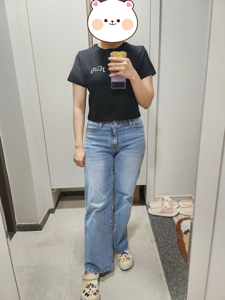 MUSINSA | MATIN KIM UNBALANCE TYPO LOGO CROP TOP IN WHITE