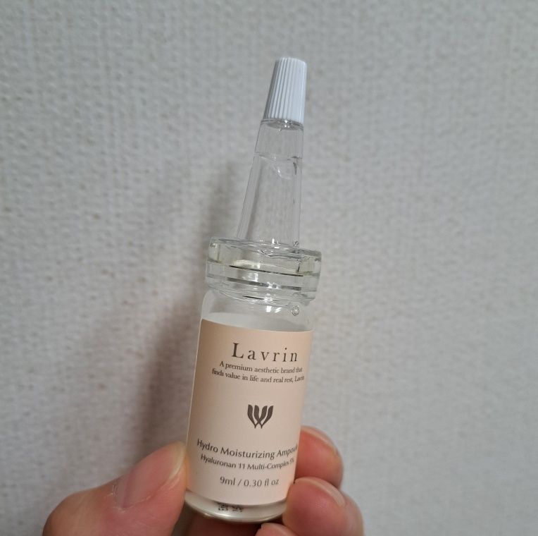 MUSINSA公式 | LAVRIN Hydro Moisturizing Ampoule