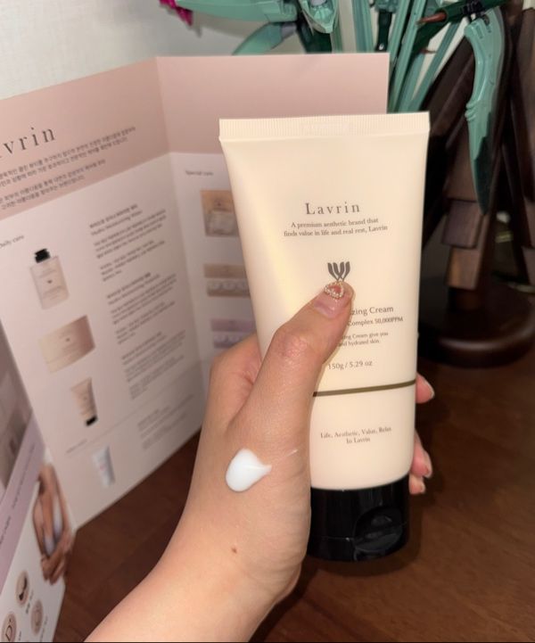 MUSINSA公式 | LAVRIN ハイドロ モイスチャライジング クリーム