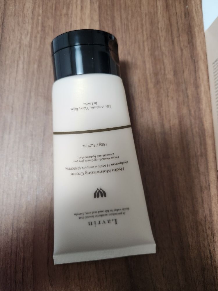 MUSINSA | LAVRIN Hydro Moisturizing Cream
