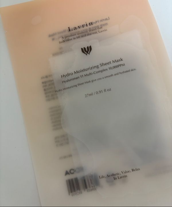 MUSINSA | LAVRIN Hydro Moisturizing Sheet Mask