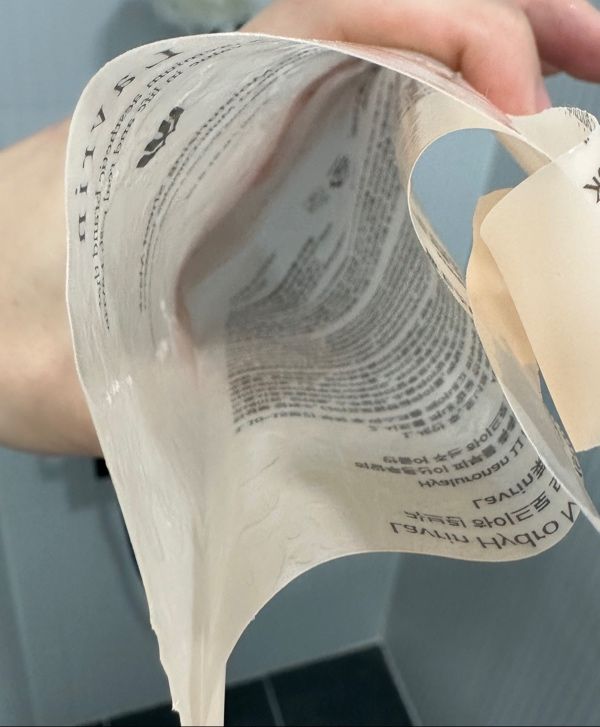 MUSINSA | LAVRIN Hydro Moisturizing Sheet Mask