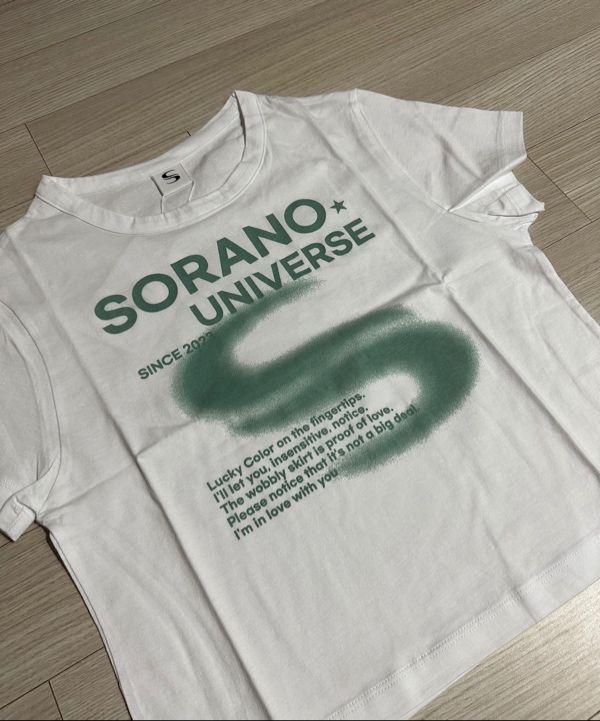 MUSINSA公式 | SORANO SORANO Basic Logo crop T-shirt [2Color]