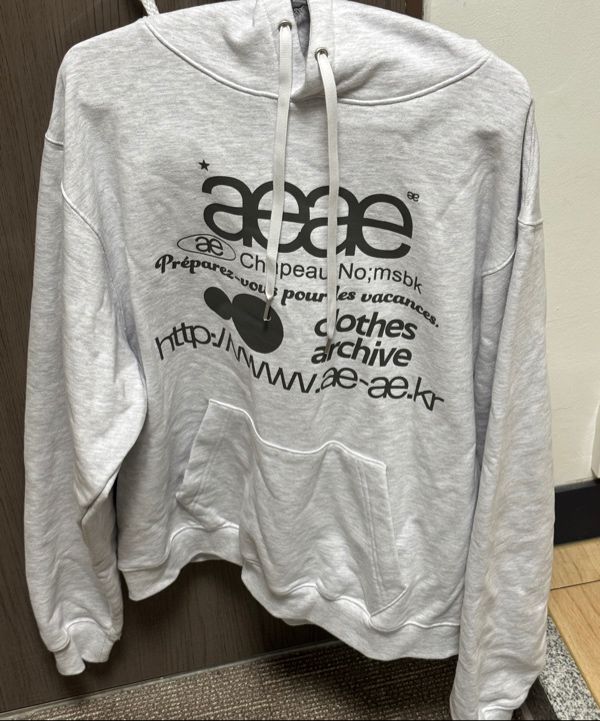 MUSINSA | AEAE WEB LOGO LOOSED HOODIE [NAVY]