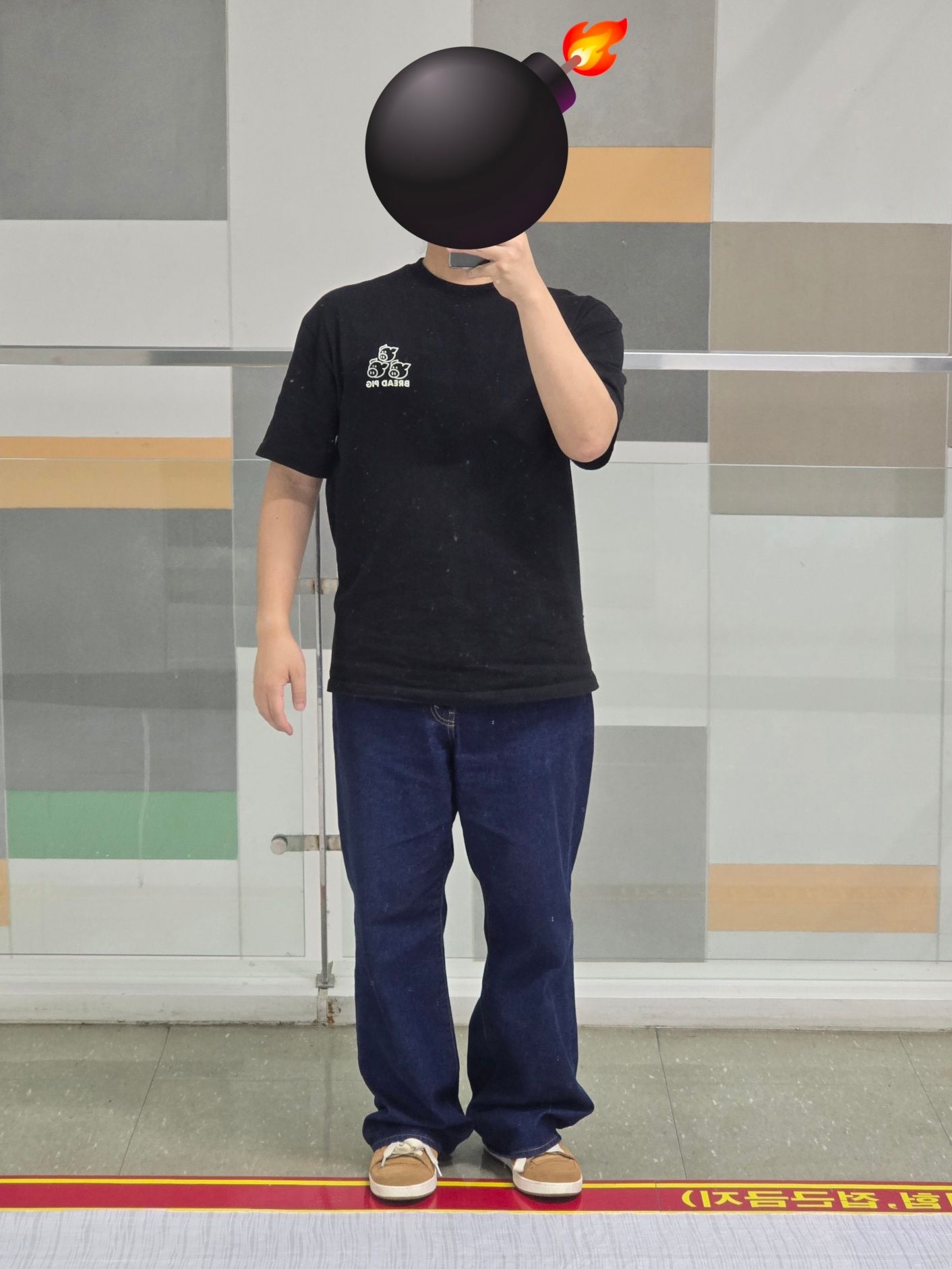 【CPGN STUDIO】25SS★ Bread Pig Short Sleeve Tee MUSINSA | CPGN STUDIO Bread Pig Short Sleeve T-Shirt Black