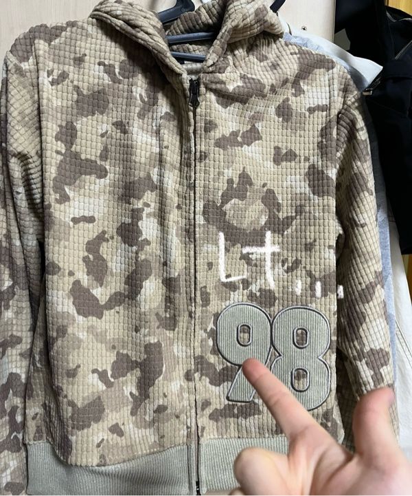 MUSINSA | AAKAM 98 Patch Camouflage Zip-Up Hoodie (Beige)