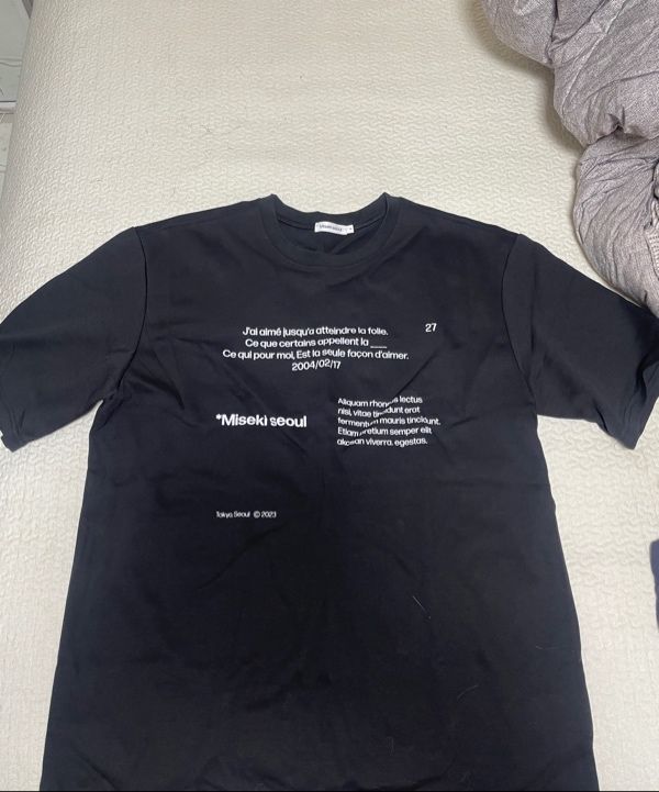 MUSINSA | MISEKI SEOUL Miseki typography short sleeves BLACK