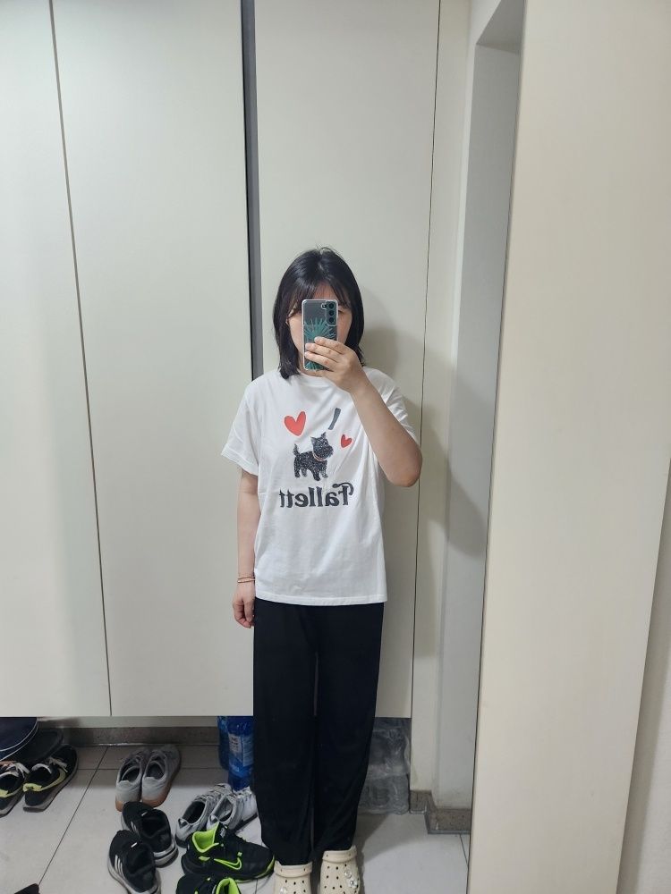 MUSINSA | FALLETT Scottie Puppy Short Sleeve T-Shirt Melange