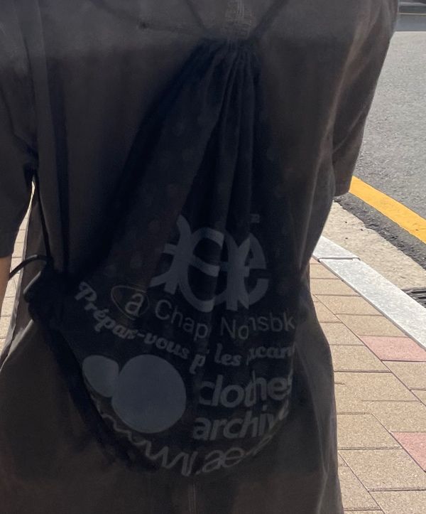 MUSINSA | AEAE WEB LOGO DOT GYM SACK [BLACK]