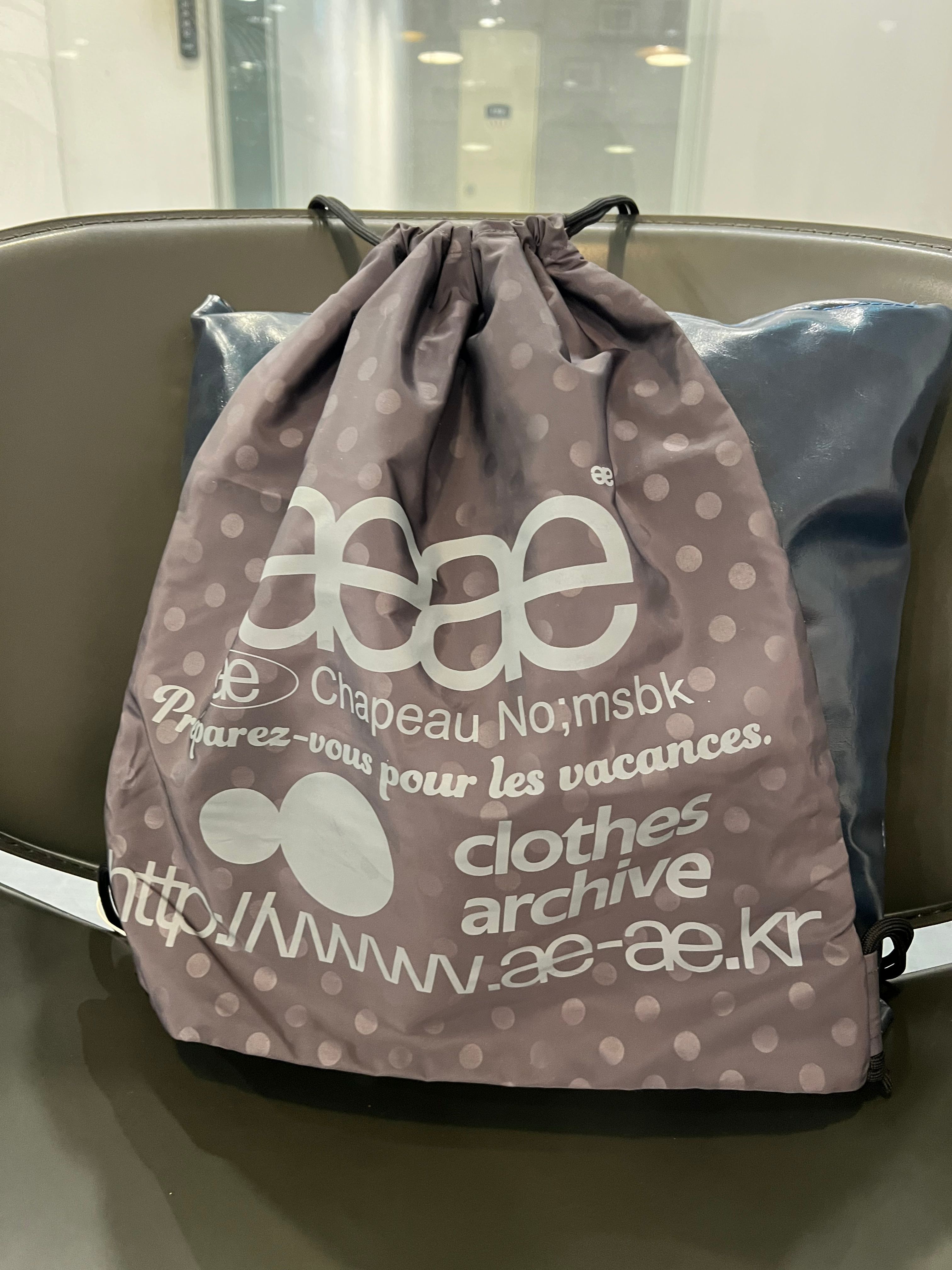 MUSINSA | AEAE WEB LOGO DOT GYM SACK [BLACK]