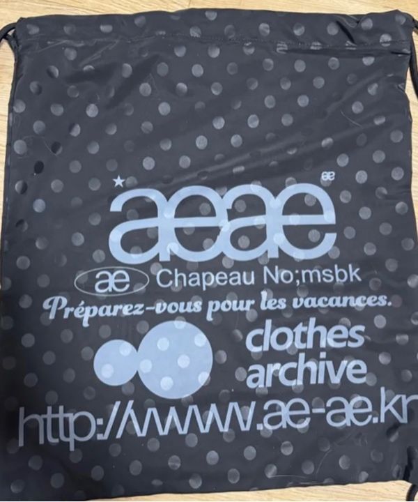 ◆AEAE Web Logo Gym Sack/7色◆ WEB LOGO GYM SACK [SILVER] – aeae JAPAN