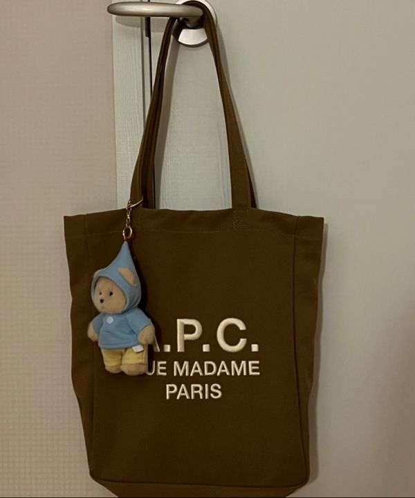 MUSINSA | A.P.C. Lou Madame Lou Tote Bag - Caramel