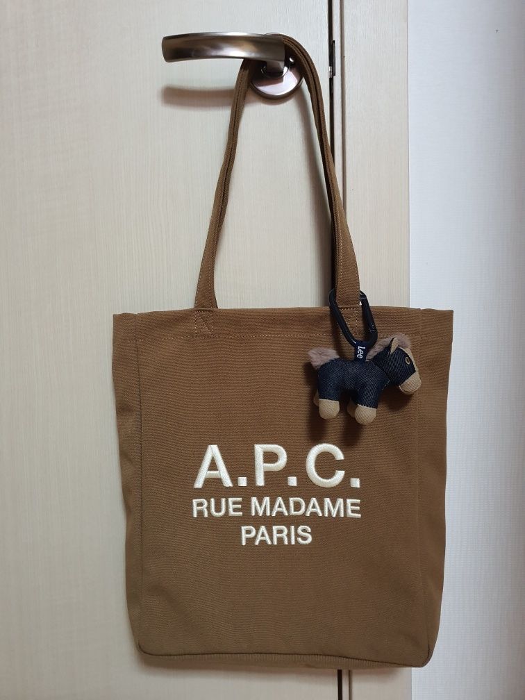 トートバッグ A.P.C. Lou Madame Lou Tote Bag Caramel PSAJSM61937CAF PSAJSM MUSINSA | A.P.C. Lou Madame Lou Tote Bag - Caramel