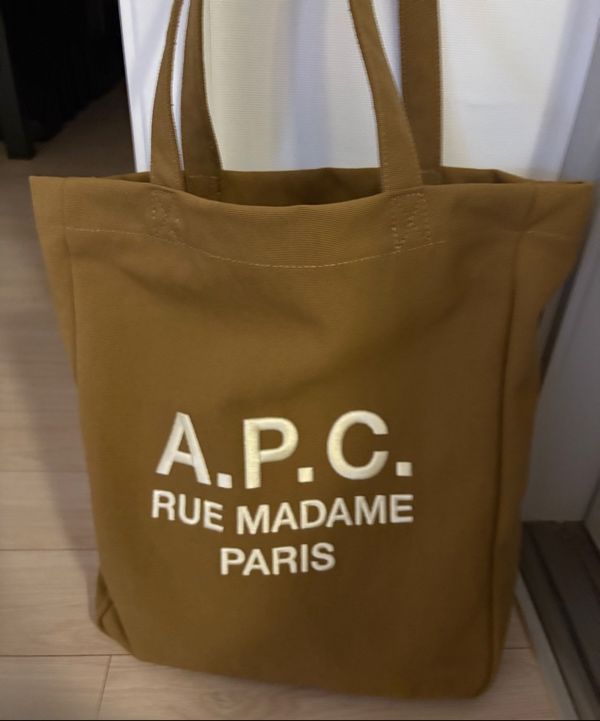 トートバッグ A.P.C. Lou Madame Lou Tote Bag Caramel PSAJSM61937CAF PSAJSM MUSINSA | A.P.C. Lou Madame Lou Tote Bag - Caramel