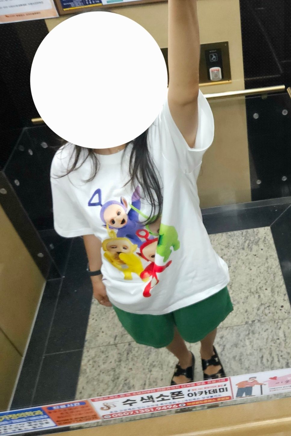 MUSINSA公式 | LAUGHER [Teletubbies] Classic T-Shirt - Black