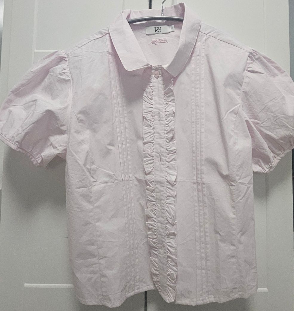 MUSINSA | ILLIGO Pintuck Frill Blouse White