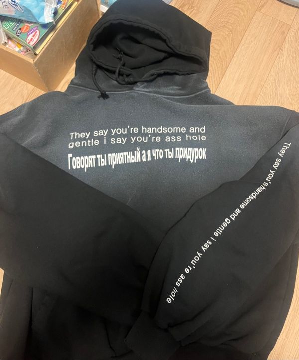 MUSINSA | GRAILZ AXX HOLE HOODIE [BLACK]