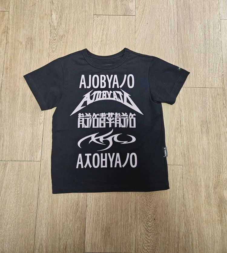 【AJO AJOBYAJO】23SS★ Five AJO Logos T-Shirt MUSINSA | AJOBYAJO Five AJO Logos Mini T-shirt [WHITE]