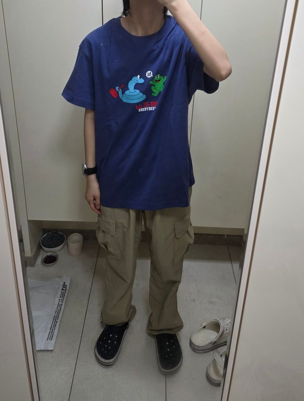 ★2025SS新作★YESEYESEE★Beware of Snakes Tee MUSINSA | YESEYESEE Beware of Snakes Tee Grey