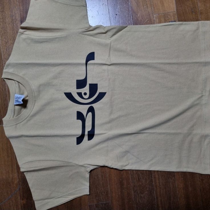 MUSINSA | YESEYESEE Geometric Logo Tee Ocher